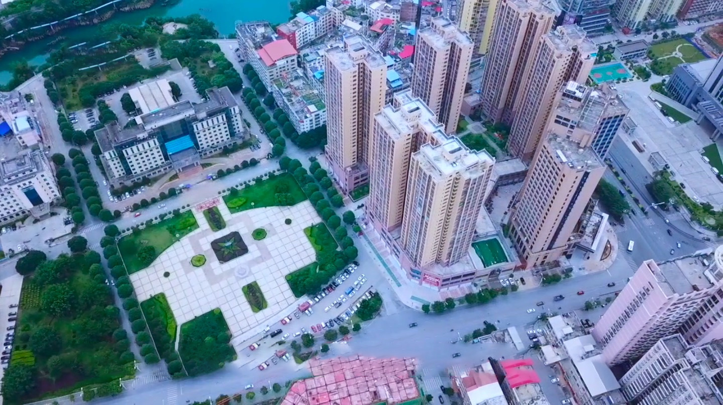 河池市金城江锦逸时代