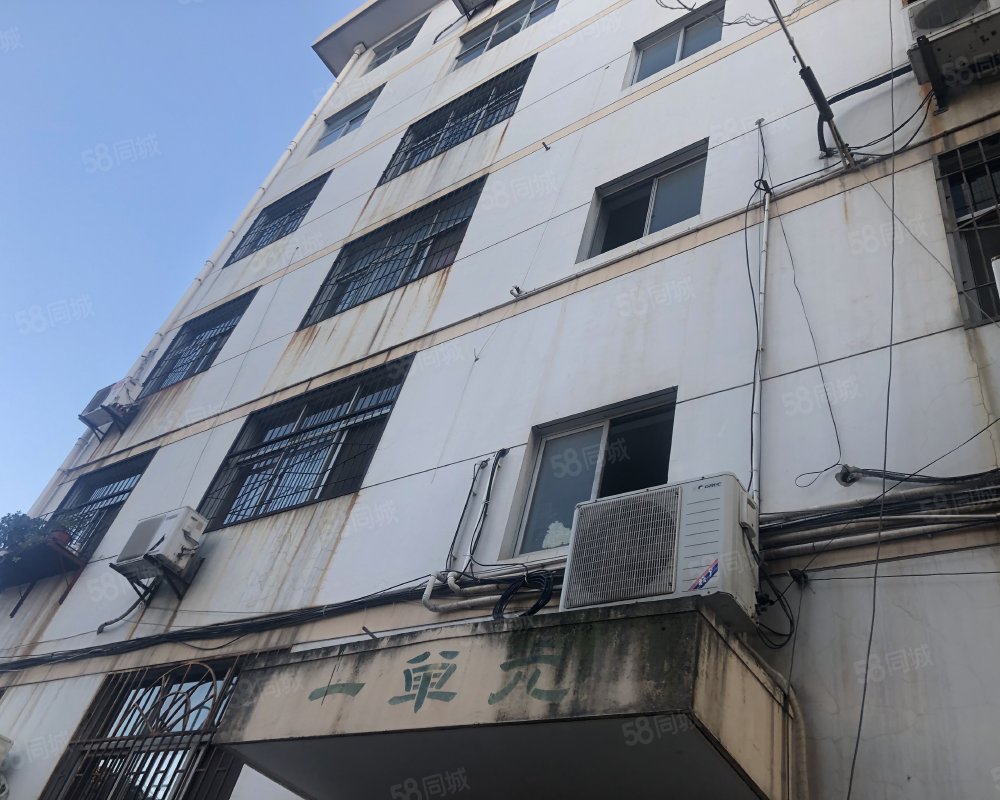 贺州市水利局小区